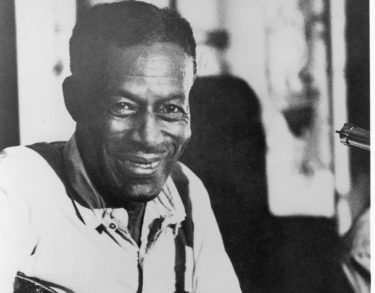 Son House（サン・ハウス）